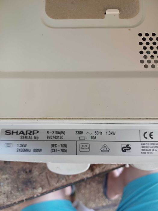 Микровълнова фурна  SHARP  R210A за части