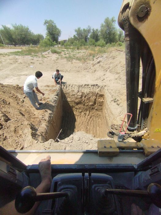 Экскаватор погрузчик