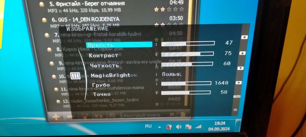 Монитор Samsung (22 дюйма)