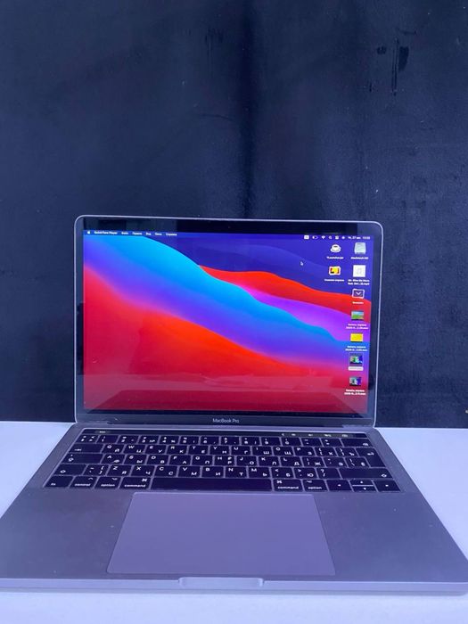 MacBook Pro 13.