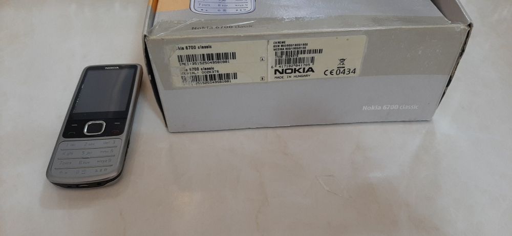 Nokia 6700 matviy