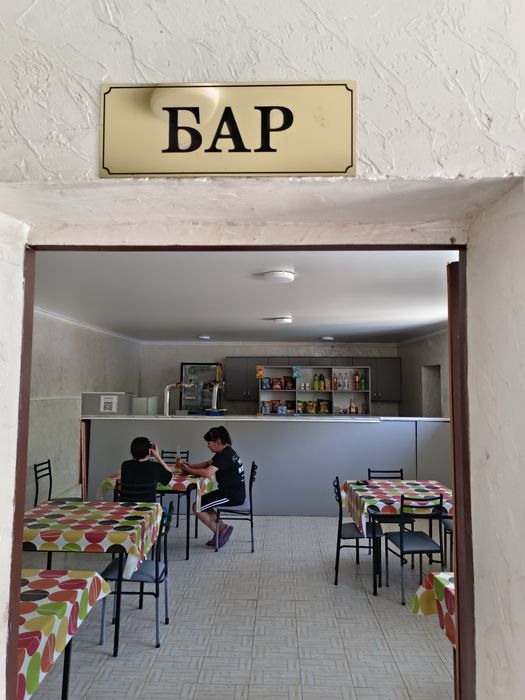 Баня в микрорайоне