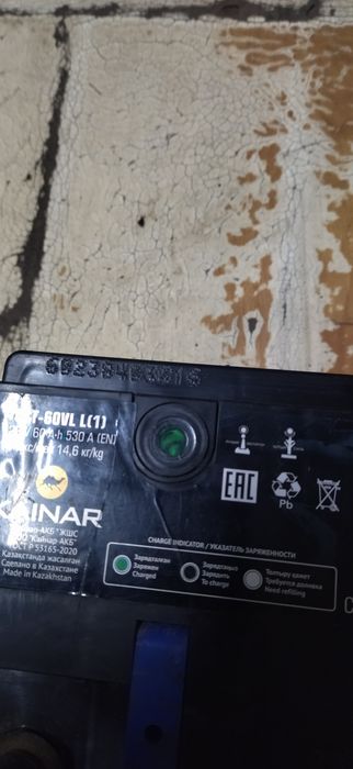 Продам аккумулятор