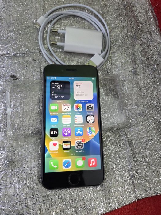 Iphone 8 64gb black