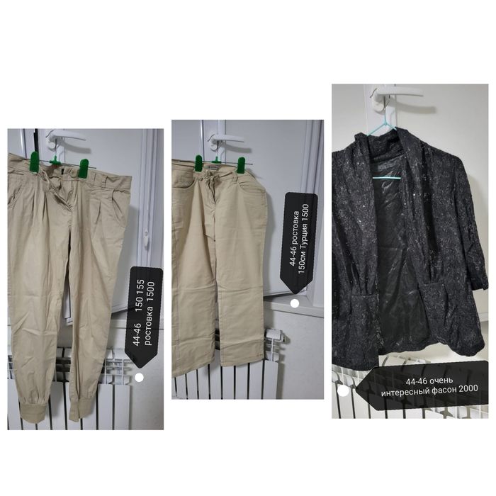 Вечернее платья 44-46 размер загрузка