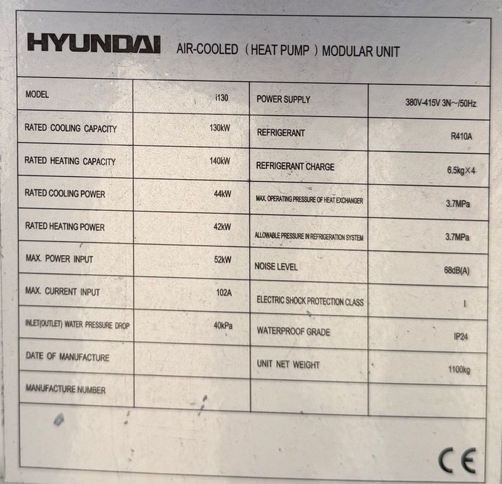 Chiller apa-aer HYUNDAI - i130 - 130 kW - DEFECT !