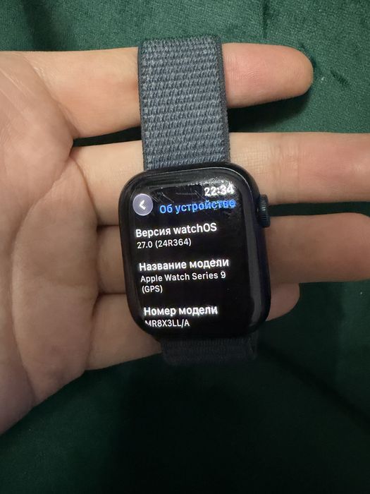 IWatch 9 41 mm, черные