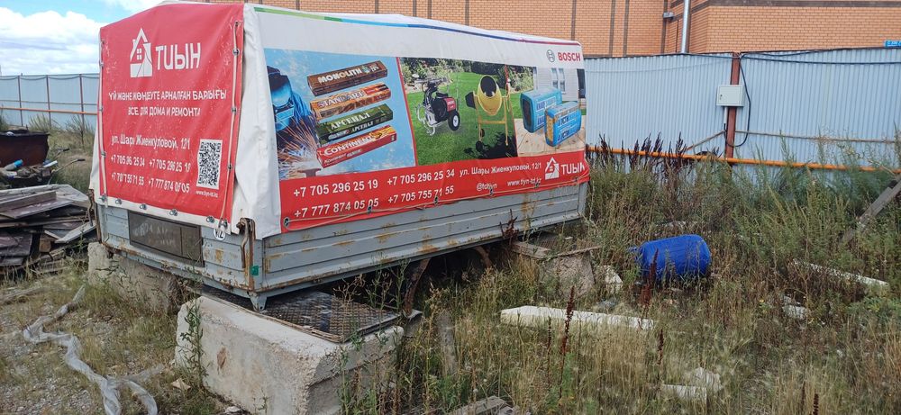 Продам кузов 3.20