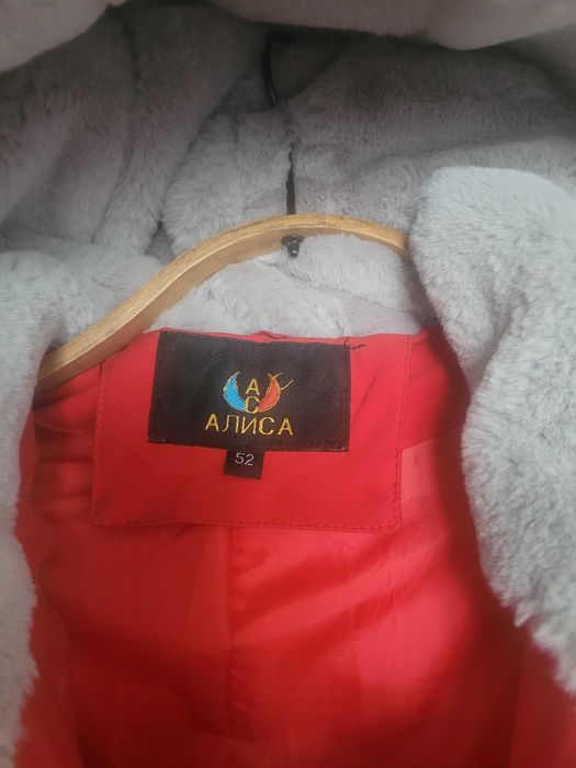 Куртка тёплая, зимняя женская 52 размер