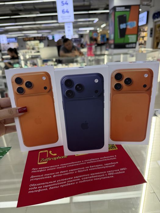 Apple Iphone 17 Air 256 EAC