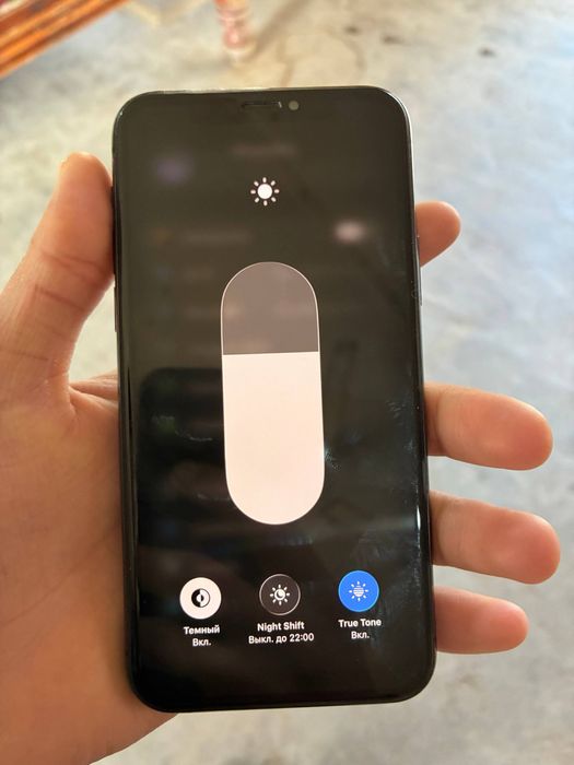 Iphone 11 pro sotiladi