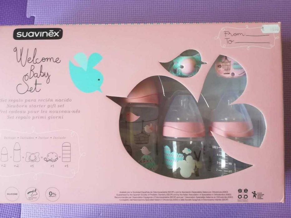 Бебешки шишета чисто нови, подаръчен комплект