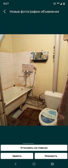 Продам квартиру 3 комнатную