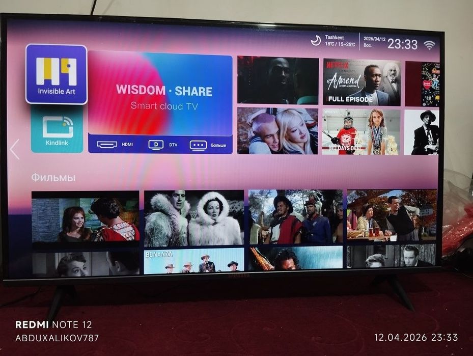 Televizor 32 Samsung Smart 43/55 Размерли 65/75 Smart TV Телвизор