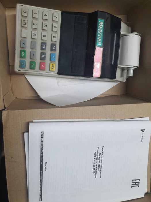 Кассовые аппараты