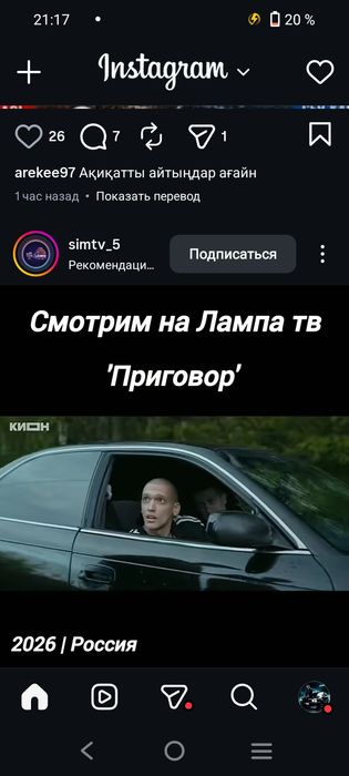 Бмв е34 бмв е34.525