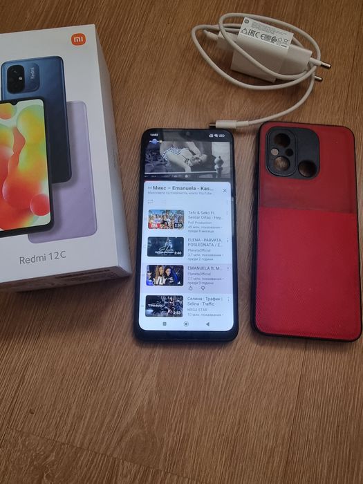 Xiaomi Redmi 12 C