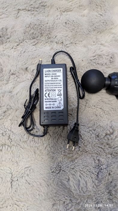 Aparat de masaj manual