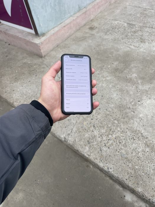 Iphone 11 pro sotiladi