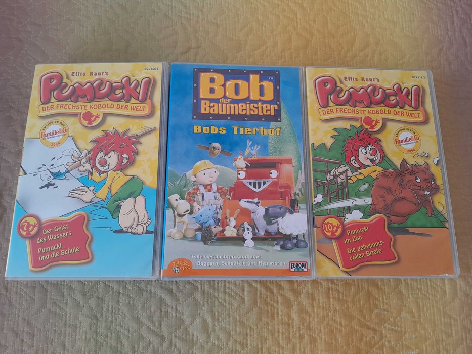 Оригинални Филми На DVD За 2 Левa Броя