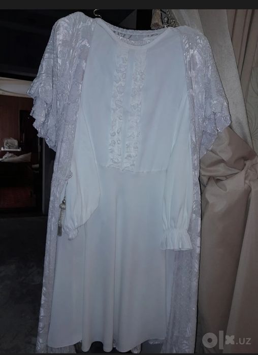 Kelinlar koylagi