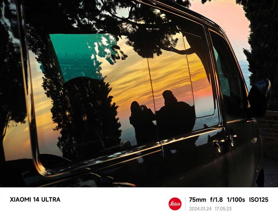 Xiaomi 14 Ultra (Без предоплаты) на заказ из Китая