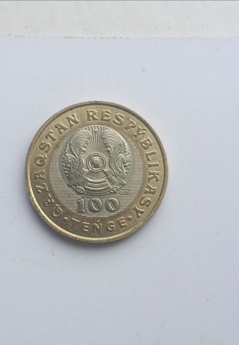 Продам 100 тенге книга