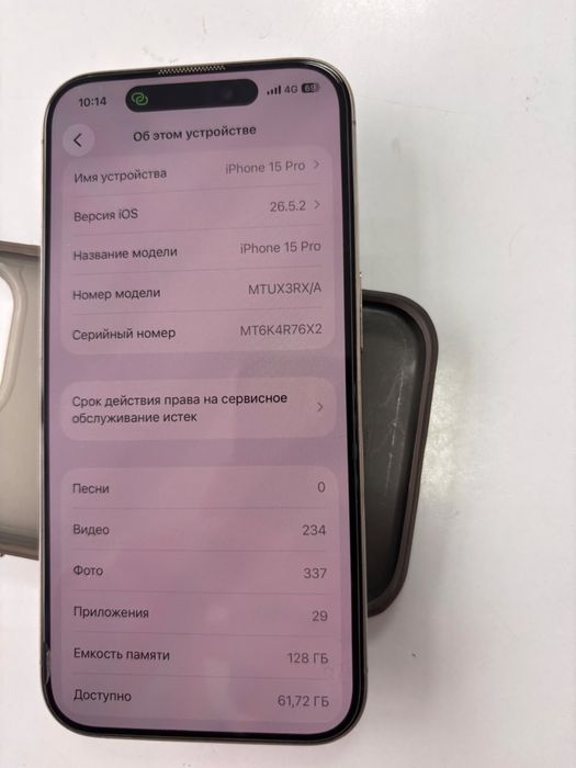 Продам Айфон 15 про 128гб