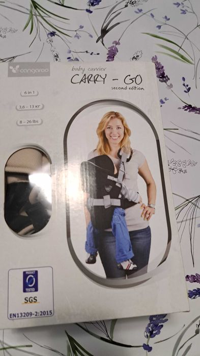 Детско кенгуро от 3.6/13 кг