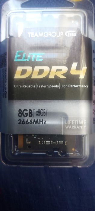 Озу ддр 4 3200ггц, 2666ггц,