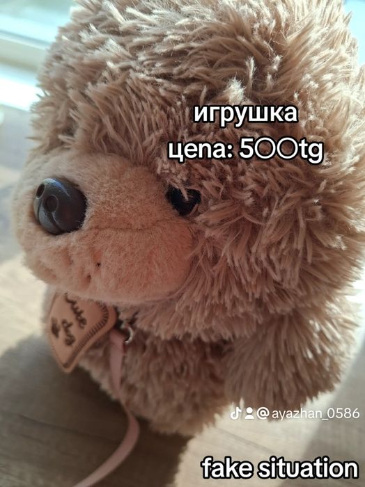 Продается косметика буу