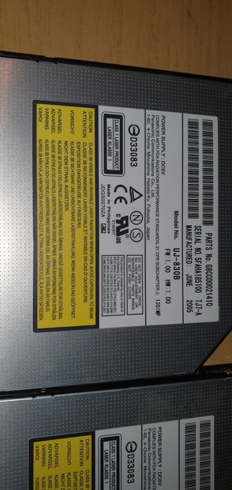 DVD , двд записвачки - лаптопи №5