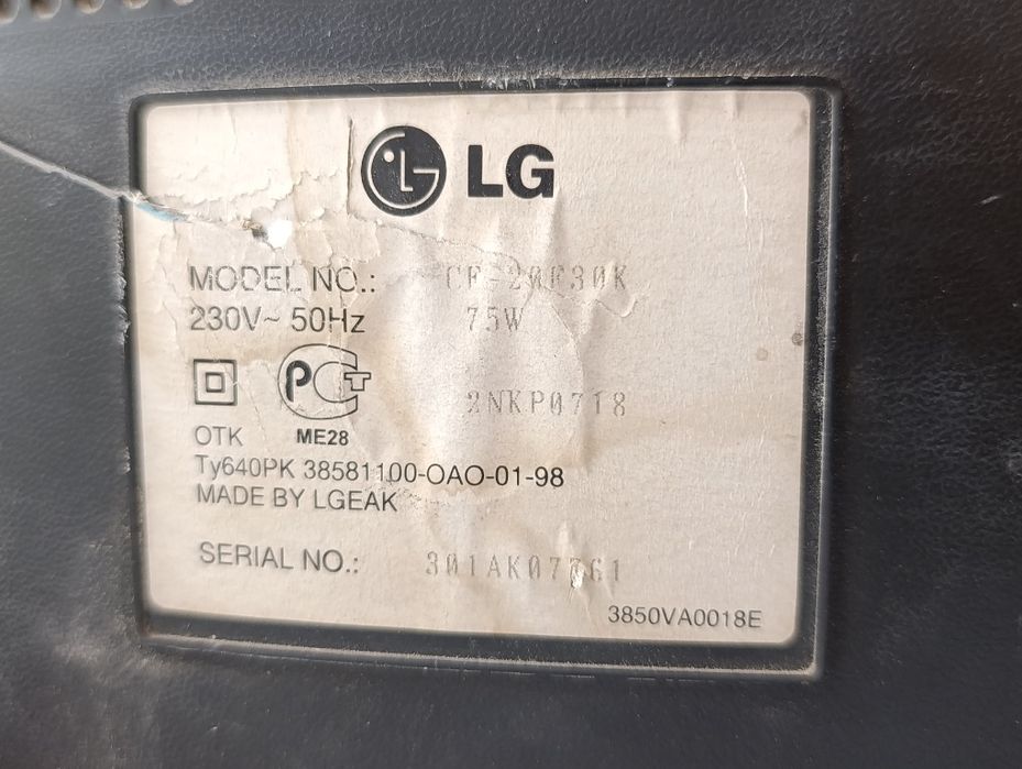 Телевизор LG на запчасти