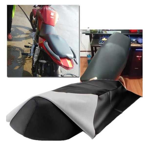 Кожа за седалка на мотор, скутер, мотоциклет, 70см