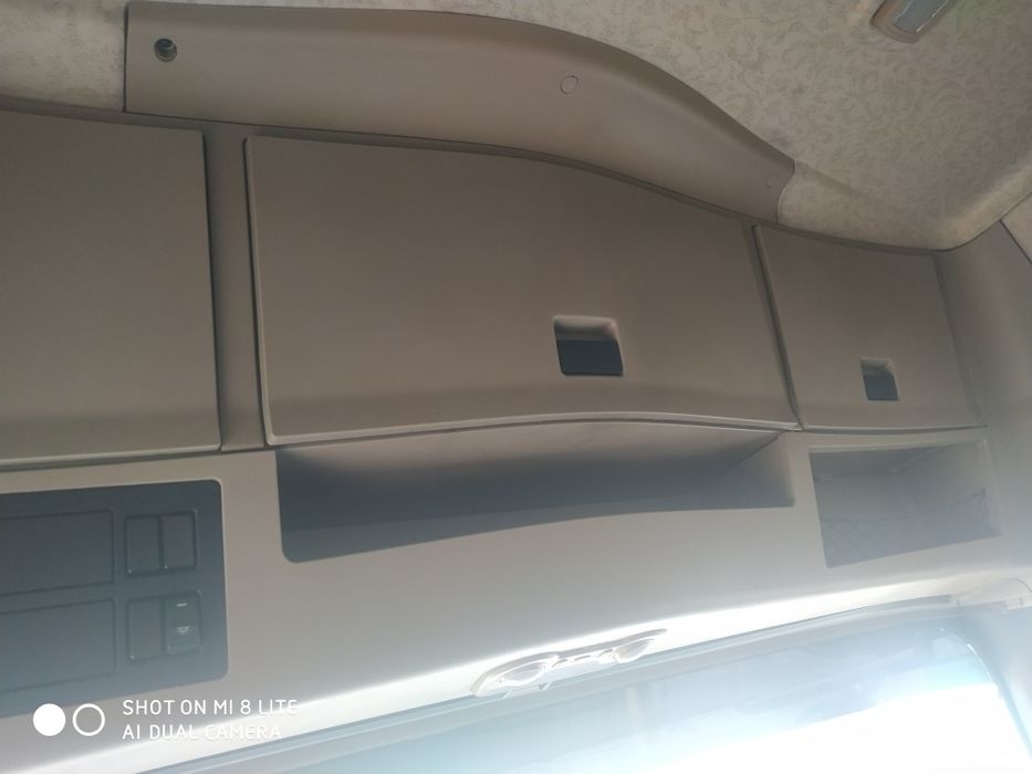 ТЯГАЧ Shakman X 3000