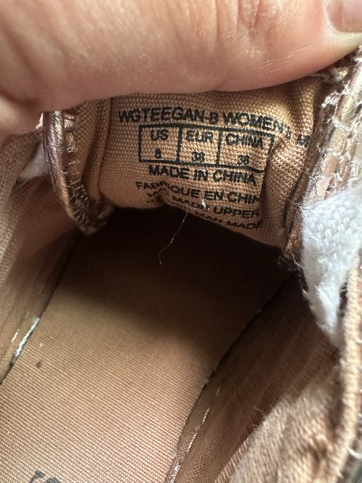 Дамски кецове GUESS