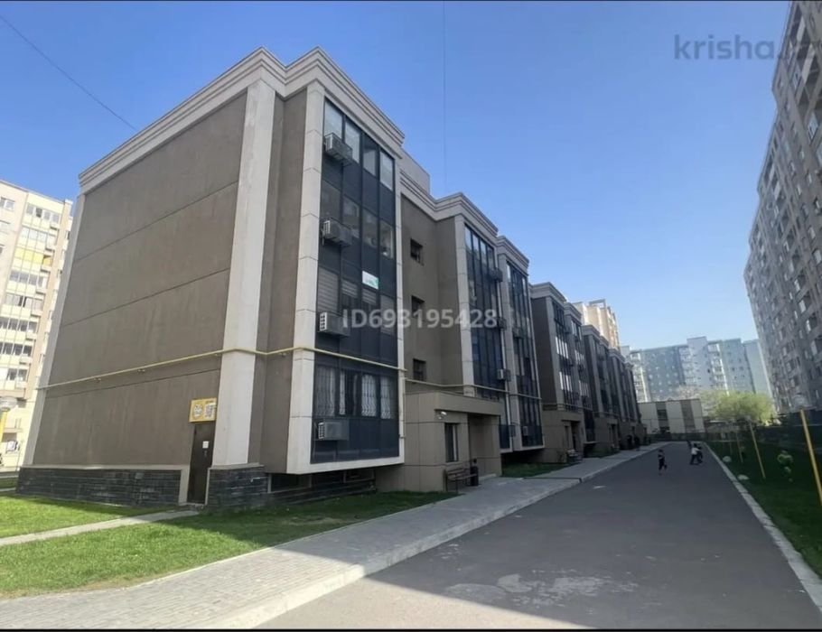Сдается в аренду