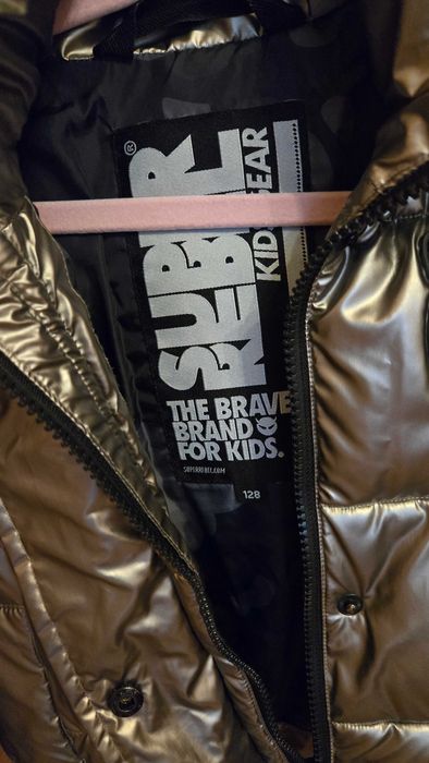 Ски яке Super rebel