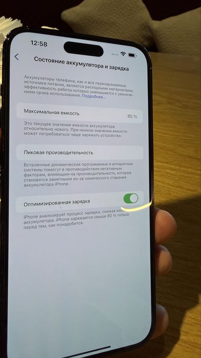 Iphone 14 pro max 256
