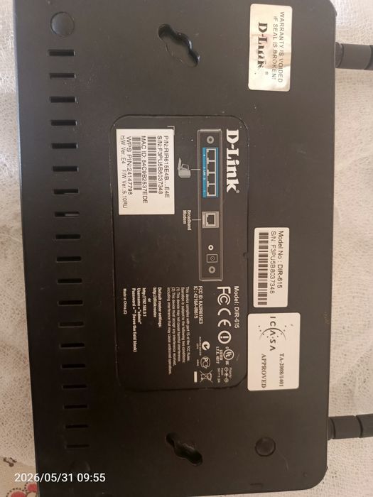 WiFi Router D-Link