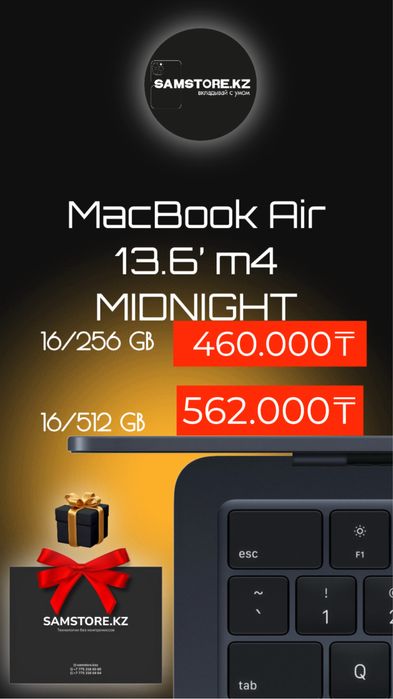 Макбук эйр 13.6’ новые в оригинале м4 2025 macbook air m4