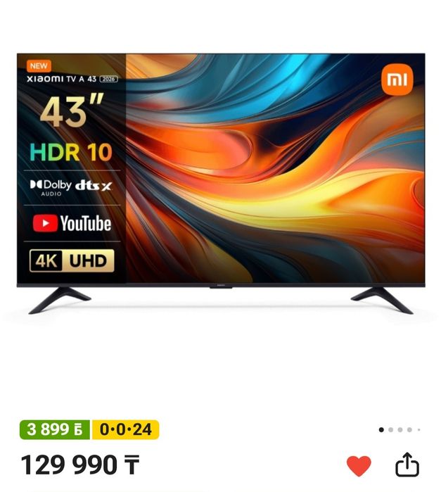 Телевизор Xiaomi A 2026

L43MB-AURU 109 CM

черный