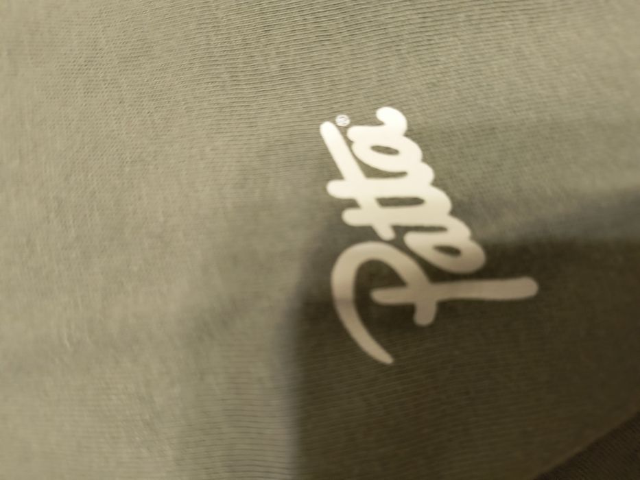 Мъжки спортен екип