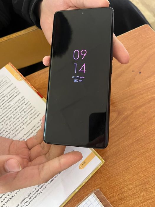 Xiaomi 13 ultra .