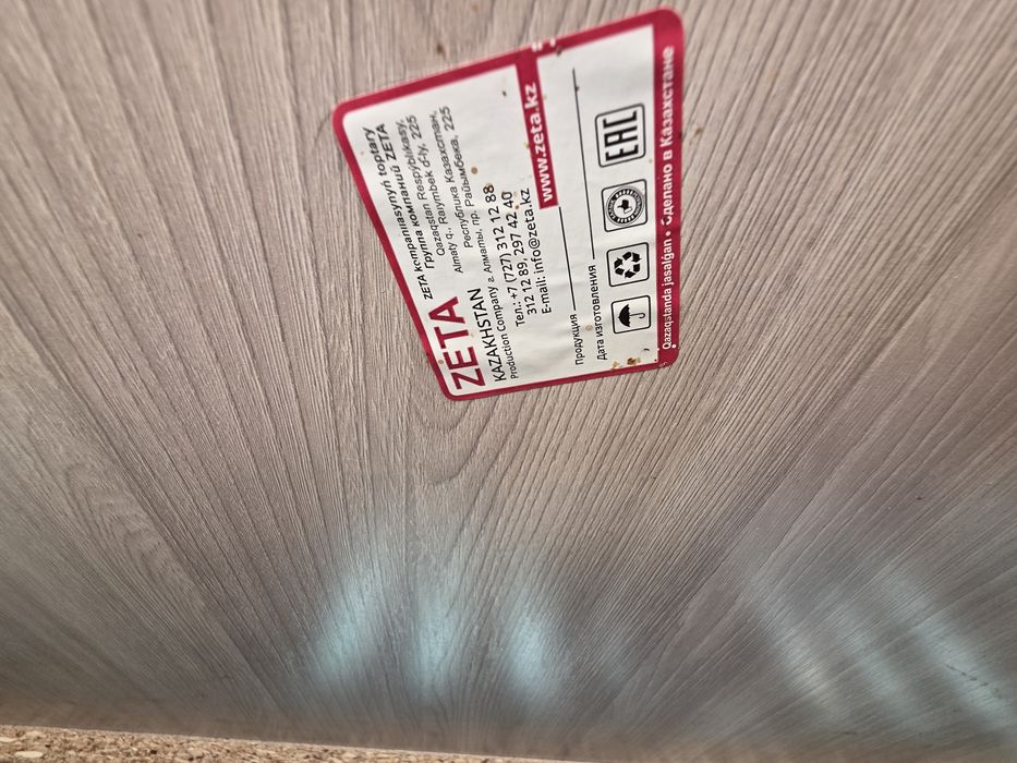 Стол в отличном состоянии