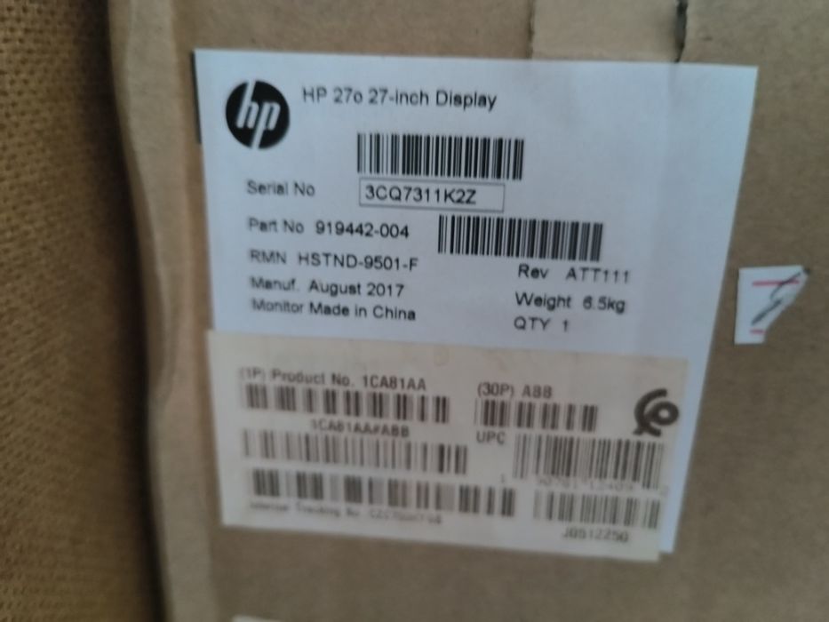 Продам мониторы hp
