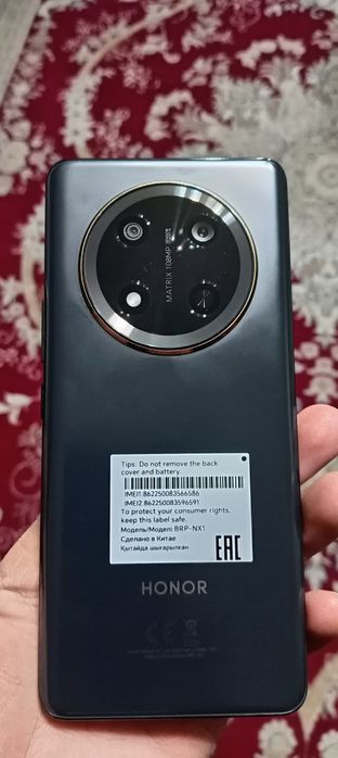 Гарантия год дам