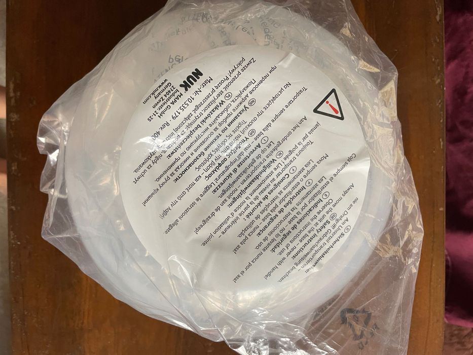 Стерилизатор за микроволнова печка на Нук