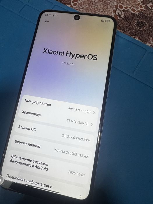 Смартфон redmi note 12s