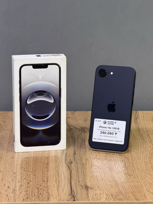 Iphone 16e 128 GB 100% 52-цикл | Mobile Zone